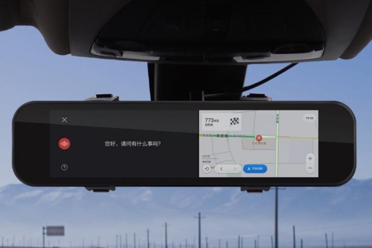 xiaomi smart rearview mirror