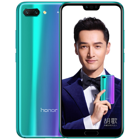 Honor 10 Unveiled in China; Borrows Notch and AI Camera From Huawei P20