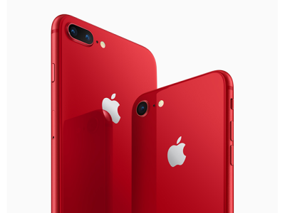 Apple_RED_1_featured