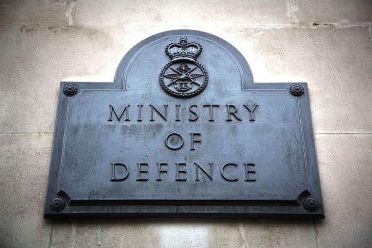 Govt_Says_Defense_Ministry’s_Website_Not_Hacked,_Outage_Due_to_Hardware_Problem