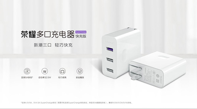 Honor Multi-port charger