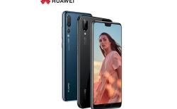 Huawei P20 Pro website