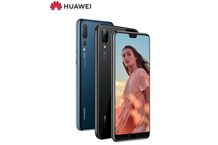 Huawei P20 Pro website