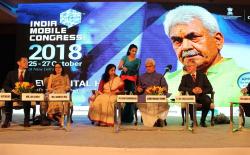 IMC 2018 India Mobile Congress website