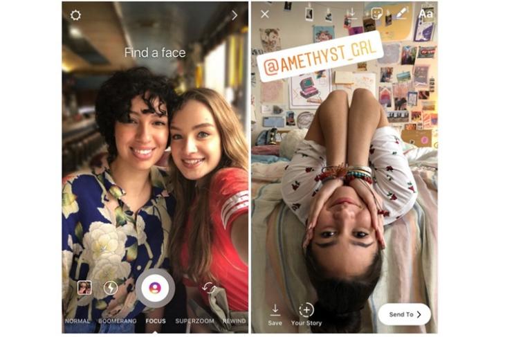 Instagram Focus Mention website