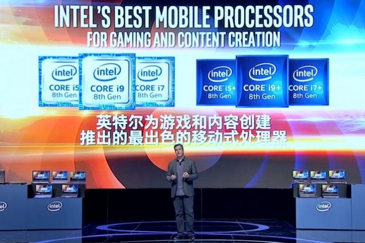 Intel Unveils 8th Gen Core i9 Processor for Laptops, Core i5+, i7+ and i9+ with Optane Memory