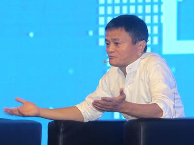 Jack Ma Alibaba shutterstock website