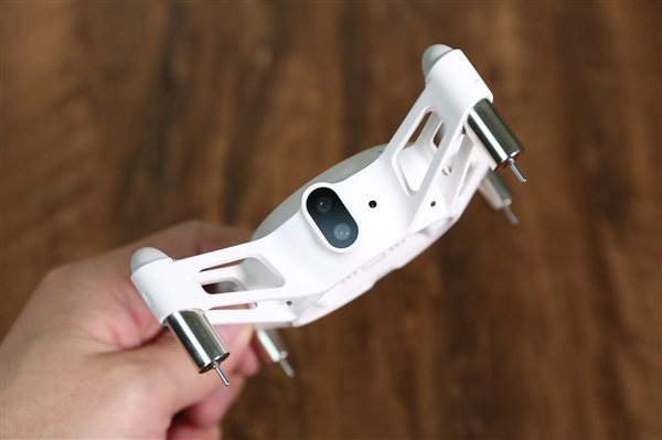 MiTU Drone