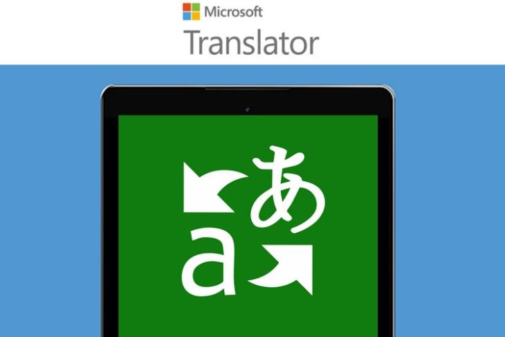 Microsoft’s AI-Powered Translator App Gets Offline Support on Android and iOS
