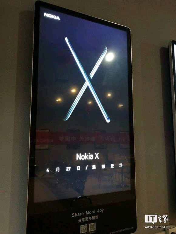 Nokia X Ad