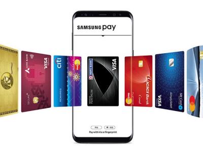 Samsung Rewards Program Announced for Samsung Pay Users with Redeemable Gifts