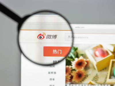 Weibo shutterstock website