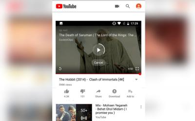 YouTube for Android Gets Muted AutoPlay Video Support on Home Feed