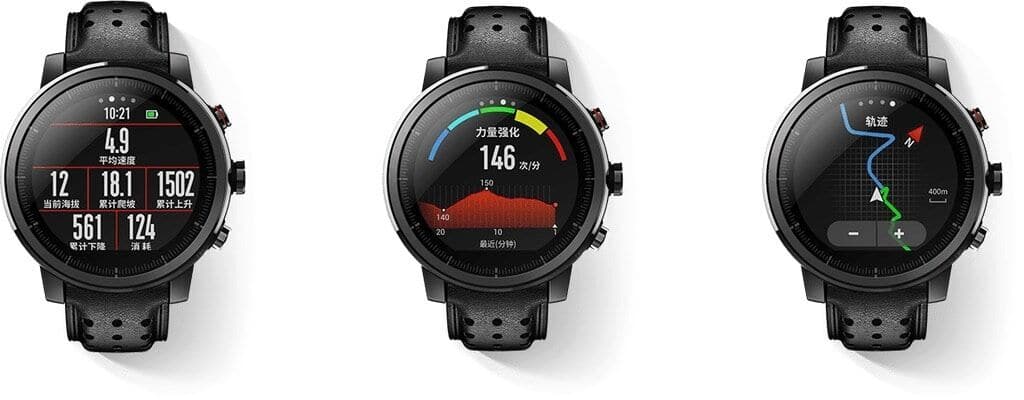 Xioami's Huami Launches Amazfit Stratos Fitness Tracking Smartwatch for $199