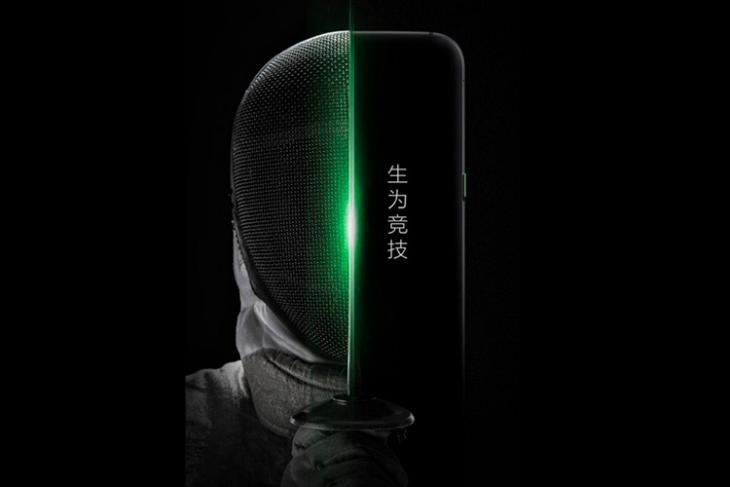 blackshark official poster featured website