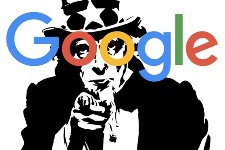 Stop Google From Tracking Your Online Activity Using This Firefox Add-On