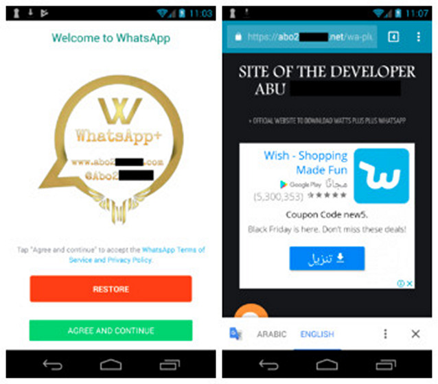 'WhatsApp Plus' App Steals Private Data From Your Android Phone