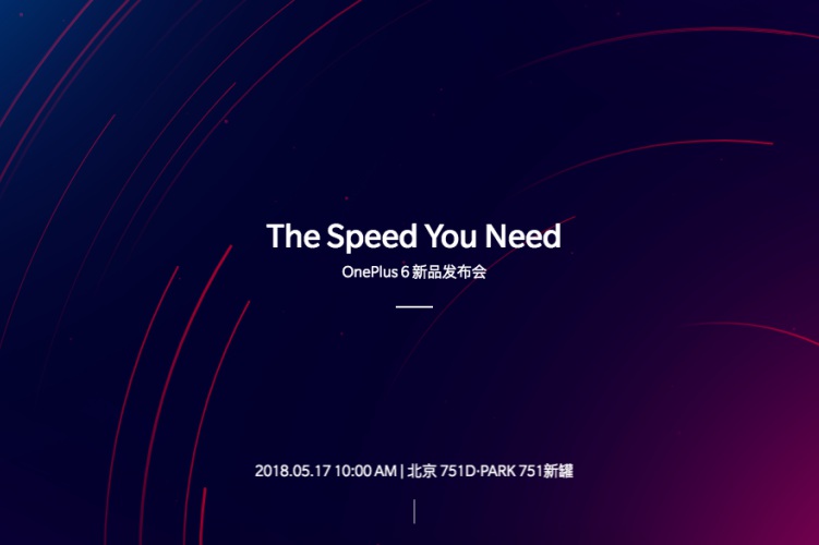 oneplus 6 launch date annoucned