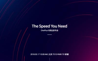 oneplus 6 launch date annoucned