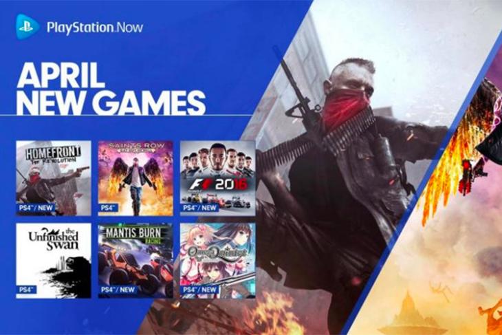 Here are the to 'PlayStation Now' in 2018 | Beebom