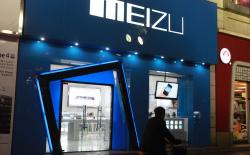 meizu store front featured