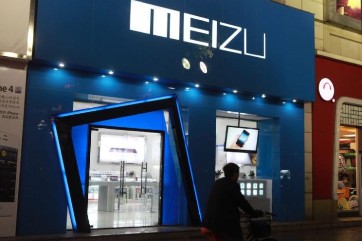 meizu store front featured