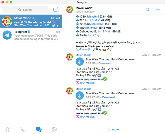 Telegram Channels Found to Be Hotbed of Piracy: Report