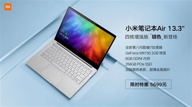 Xiaomi Unveils Silver Variant of the 13.3-inch Mi Notebook Air with 8th-Gen Intel CPUs