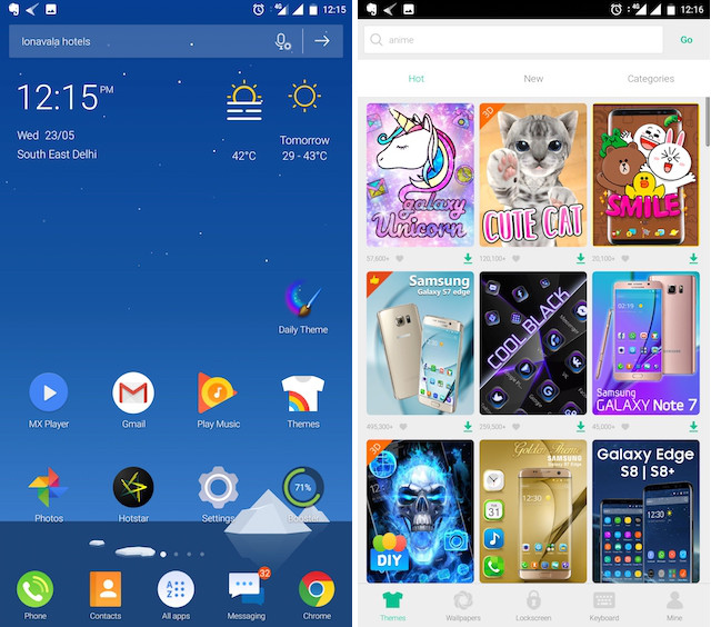 Как удалить с телефона cm launcher артпрайм