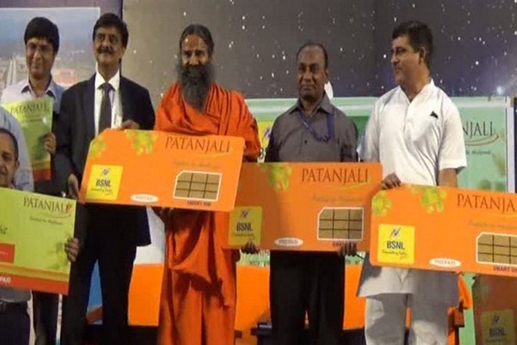 Baba Ramdev Patanjali BSNL website