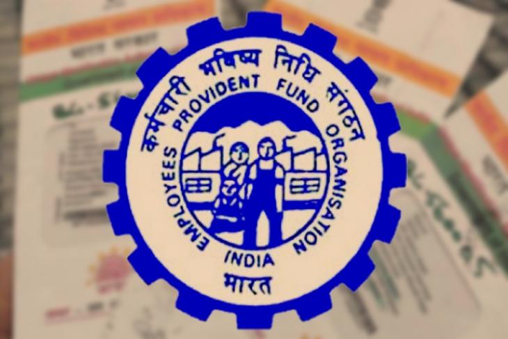 EPFO Shuts Down Aadhaar Seeding Portal After Reports of Data Theft Emerge