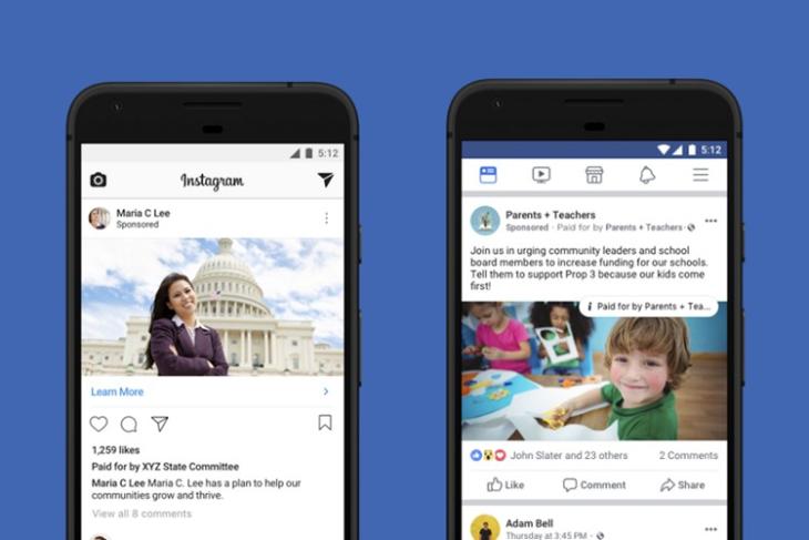 Facebook Political Ads website