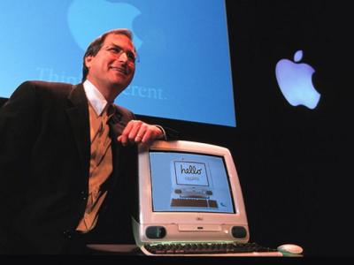 First Gen iMac 1998 website