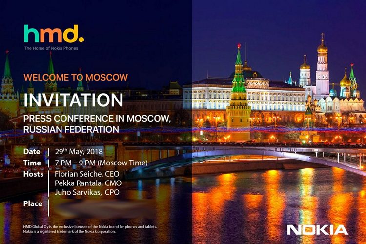 HMD Global Invitation Russia website