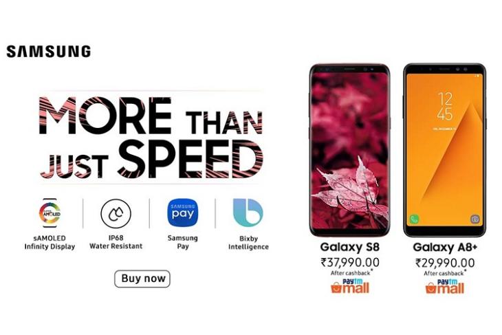 Samsung Paytm Mall discount website