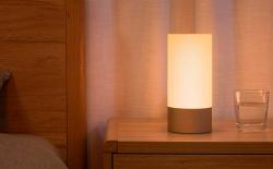 Xiaomi Bedside Lamp website