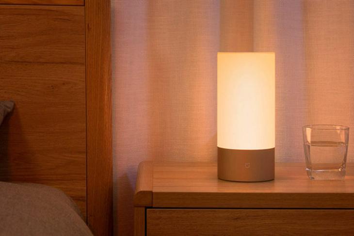 Xiaomi Bedside Lamp website