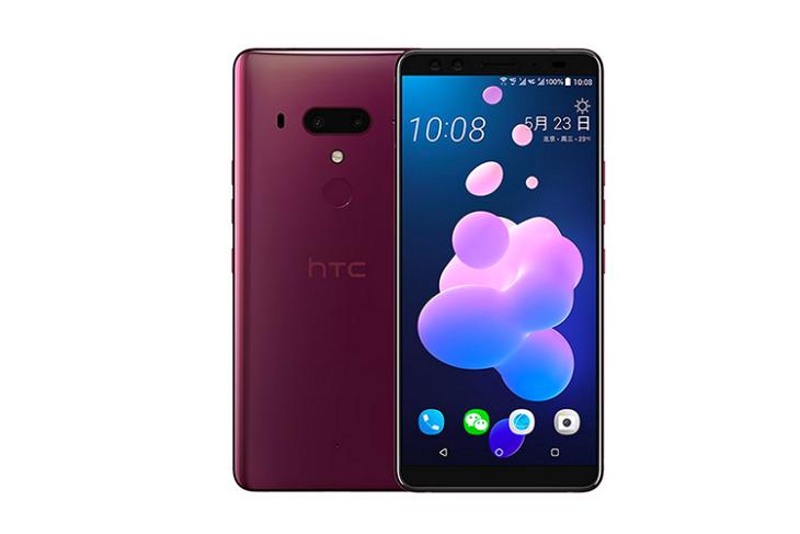 htc u12 plus official website accidentally featured website
