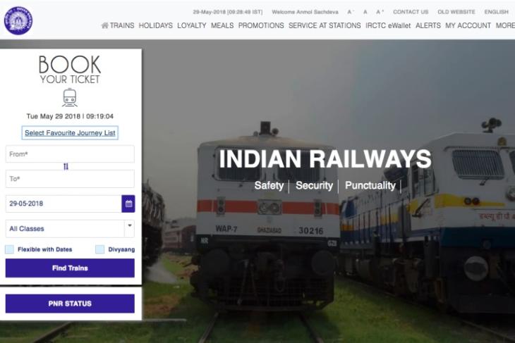 irctc gets a revamp, adds new predictive ticket confirmation forecast feature featured