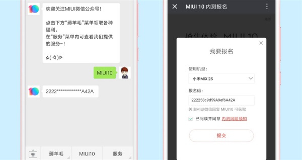 Xiaomi Opens Registrations For MIUI 10 Closed Beta