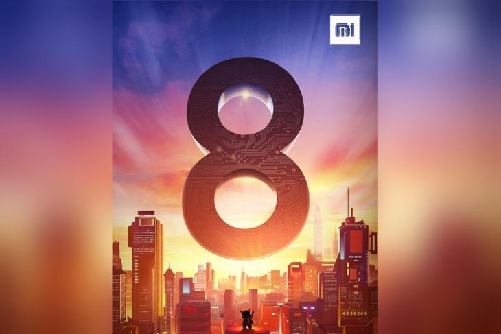 xiaomi web