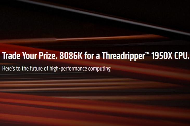 AMD Intel Featured