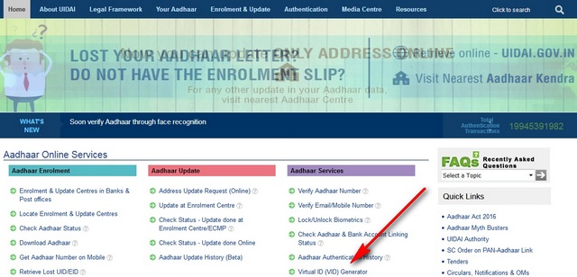 Now Use Virtual ID Instead of Aadhaar For KYC When Getting New SIMs