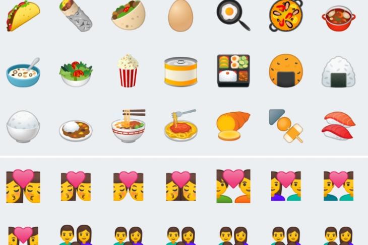Android P New Emojis Featured