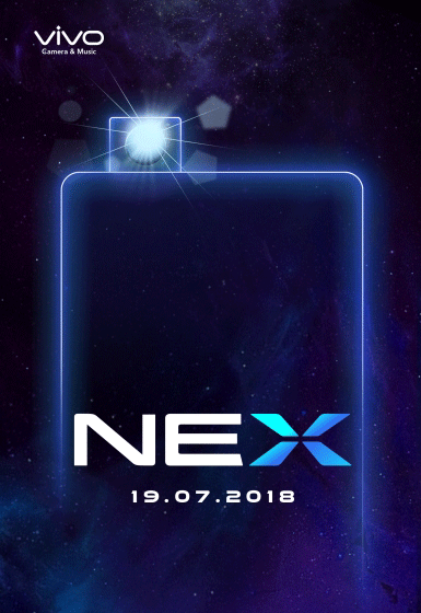 Vivo NEX Launch in India Confirmed for July 19