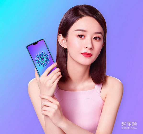 New Honor 9i Released in China With Android Oreo, Dual Cameras and a Notch