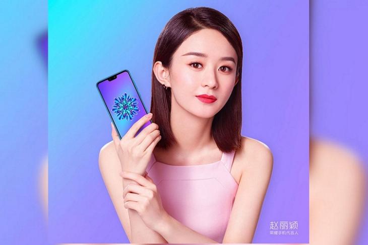 Honor 9i (2018) website