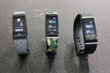 myntra smart band