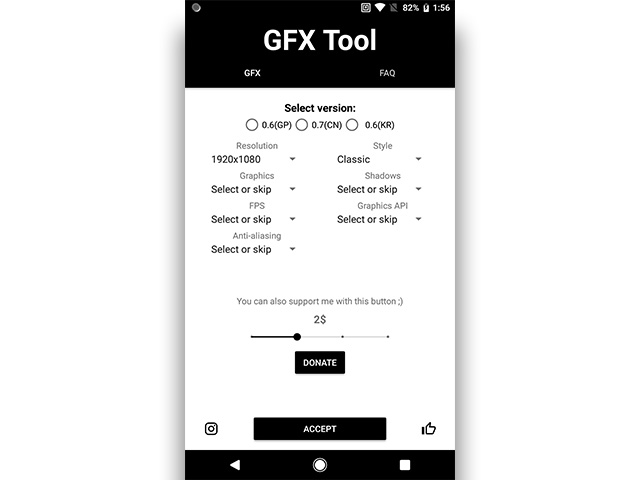 Gfx tool последняя версия