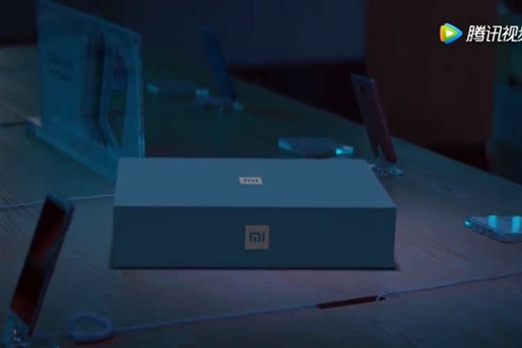 Xiaomi to Unveil ‘Gift From The Future’ on June 28